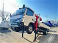 2024 Mitsubishi Fuso Canter