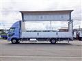 2021 Mitsubishi Fuso Fighter