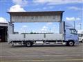 2021 Mitsubishi Fuso Fighter