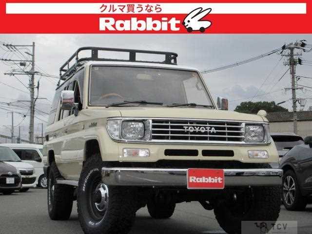 1993 Toyota Land Cruiser Prado