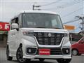 2020 Suzuki Suzuki Others