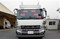 2025 Mitsubishi Fuso Super Great