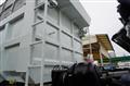 2025 Mitsubishi Fuso Super Great