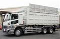 2025 Mitsubishi Fuso Super Great