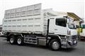 2025 Mitsubishi Fuso Super Great