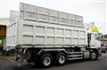 2025 Mitsubishi Fuso Super Great