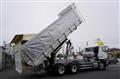 2025 Mitsubishi Fuso Super Great