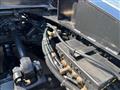 2025 Mitsubishi Fuso Super Great
