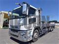 2021 Mitsubishi Fuso Super Great