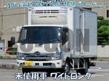 2024 Hino Dutro