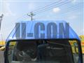 2014 Isuzu Elf Truck