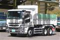2013 Mitsubishi Fuso Super Great