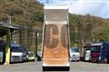 2013 Mitsubishi Fuso Super Great