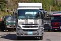 2013 Mitsubishi Fuso Super Great