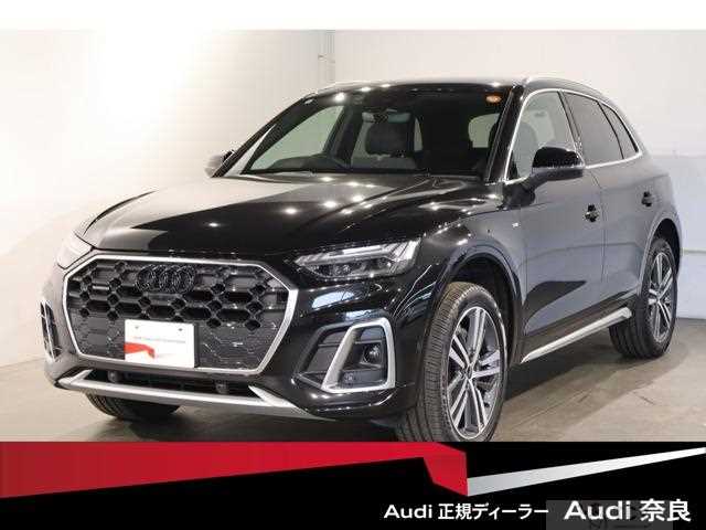2024 Audi Q5