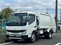 2023 Mitsubishi Fuso Canter