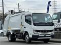 2023 Mitsubishi Fuso Canter