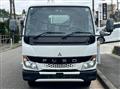 2023 Mitsubishi Fuso Canter