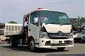 2021 Hino Dutro