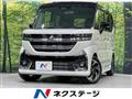 2025 Suzuki Suzuki Others