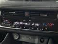 2024 Nissan X-Trail
