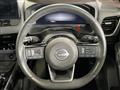 2024 Nissan X-Trail
