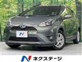 2019 Toyota AQUA