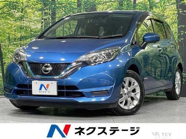 2020 Nissan Note