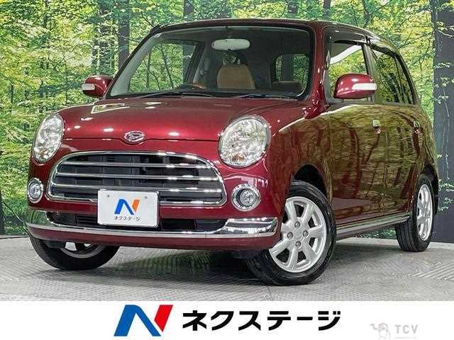 2007 Daihatsu Miragino