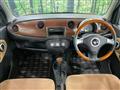 2007 Daihatsu Miragino