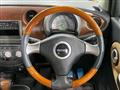 2007 Daihatsu Miragino