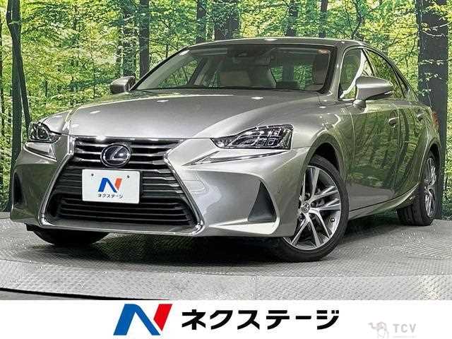 2017 Lexus IS