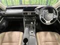 2017 Lexus IS