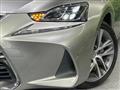 2017 Lexus IS