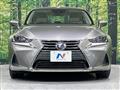 2017 Lexus IS