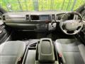 2025 Toyota Hiace Van