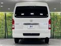 2025 Toyota Hiace Van