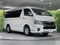 2025 Toyota Hiace Van