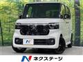 2026 Honda N BOX