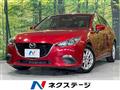 2014 Mazda Axela