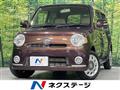 2010 Daihatsu MIRA COCOA