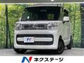2022 Suzuki Suzuki Others