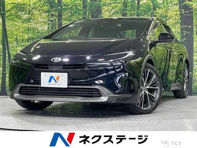 2023 Toyota Prius