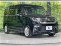 2022 Suzuki Suzuki Others