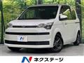 2013 Toyota Toyota Others