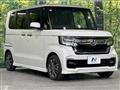 2021 Honda N BOX