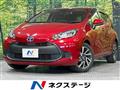 2021 Toyota AQUA