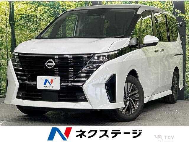 2023 Nissan Serena