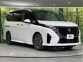 2023 Nissan Serena