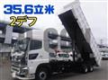 2025 Hino Profia